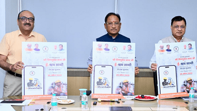 श्रमिकों के अधिकारों की सुरक्षा और सशक्तिकरण पर सरकार का फोकस, 'ई-श्रम साथी' एप लॉन्च...