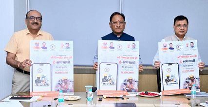 श्रमिकों के अधिकारों की सुरक्षा और सशक्तिकरण पर सरकार का फोकस, 'ई-श्रम साथी' एप लॉन्च...