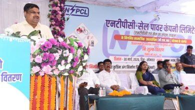 स्कूल शिक्षा मंत्री गजेन्द्र यादव ने किया सहायक उपकरण वितरण, 296 दिव्यांगजनों को मिला लाभ...