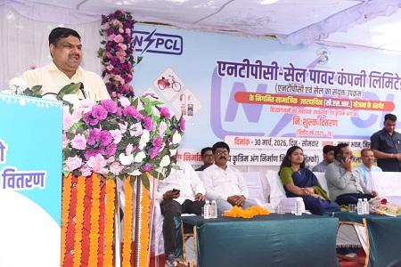 स्कूल शिक्षा मंत्री गजेन्द्र यादव ने किया सहायक उपकरण वितरण, 296 दिव्यांगजनों को मिला लाभ... 1 स्कूल शिक्षा मंत्री गजेन्द्र यादव ने किया सहायक उपकरण वितरण, 296 दिव्यांगजनों को मिला लाभ...