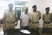 अंजोरा पुलिस की कार्यवाही – सट्टा खिलाने वाला आरोपी बिरेझर से गिरफ्तार...