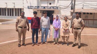 पति को आत्महत्या के लिए प्रताड़ित करने वाले 03 आरोपी गिरफ्तार...