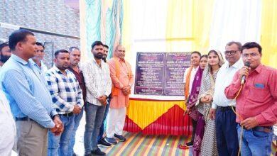 मुख्यमंत्री विष्णुदेव साय के नेतृत्व में जनकल्याणकारी योजनाएँ गाँव-गाँव पहुँच रहीं - विधायक ललित चंद्राकर