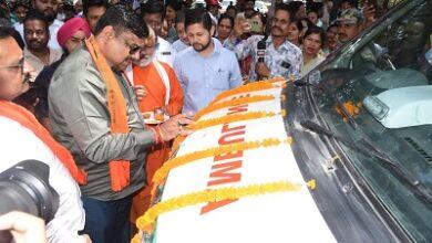 108 संजीवनी एक्सप्रेस की 10 आधुनिक एम्बुलेंसों का हुआ भव्य शुभारंभ...
