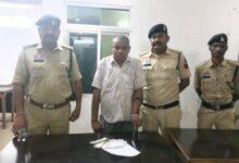 अंजोरा पुलिस की कार्यवाही – सट्टा खिलाने वाला आरोपी बिरेझर से गिरफ्तार...