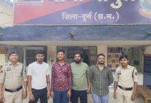 संगठित ऑनलाइन सट्टा गिरोह प्रकरण में आगे की कार्यवाही – 04 अतिरिक्त आरोपी गिरफ्तार...