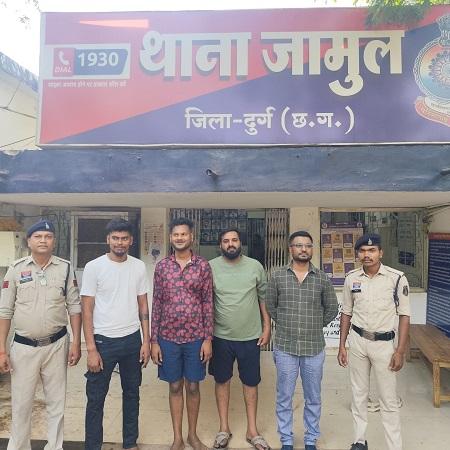 संगठित ऑनलाइन सट्टा गिरोह प्रकरण में आगे की कार्यवाही – 04 अतिरिक्त आरोपी गिरफ्तार...