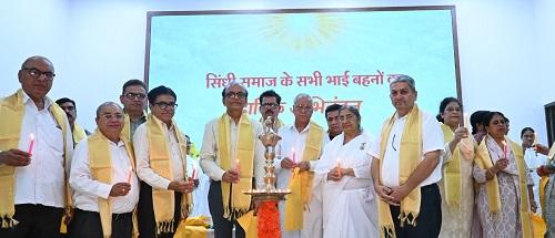 सिंधी समाज का आध्यात्मिक सम्मेलन पीस ऑडिटोरियम में सम्पन्न...