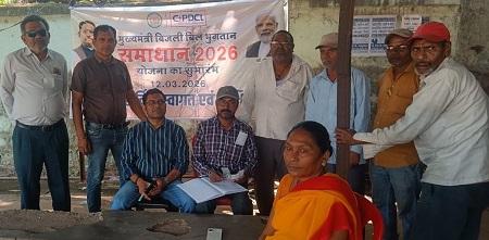 शिविरों और घर-घर संपर्क से उपभोक्ताओं को मिल रहा समाधान योजना का लाभ...