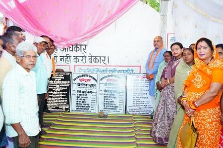 ग्राम कोकड़ी में विकास को नई दिशा: विधायक ललित चंद्राकर ने ₹53.49 लाख के विकास कार्यों का भूमिपूजन-लोकार्पण किया