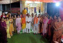 "हनुमान जन्मोत्सव के शुभ अवसर पर बिचपुरिया ने किया महिला शक्ति का सम्मान"