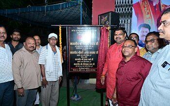 दुर्ग में विकास कार्यों की सौगात: संतराबाड़ी में डोमशेड का लोकार्पण एवं पद्मनाभपुर में भूमिपूजन...