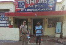 दुर्ग में साइबर क्राइम का पर्दाफाश: फर्जी इंस्टाग्राम आईडी बनाकर महिला को ब्लैकमेल करने वाला आरोपी गिरफ्तार...