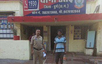 दुर्ग में साइबर क्राइम का पर्दाफाश: फर्जी इंस्टाग्राम आईडी बनाकर महिला को ब्लैकमेल करने वाला आरोपी गिरफ्तार...