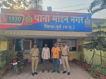 दुर्ग में नशे के खिलाफ बड़ी कार्रवाई: प्रतिबंधित दवाइयों की बिक्री करते 2 आरोपी गिरफ्तार, ₹39,200 की सामग्री जब्त...