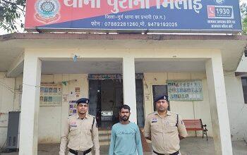 भिलाई चोरी केस में बड़ा खुलासा: 10 साल से फरार नकबजनी का आरोपी गिरफ्तार, नागपुर में छिपकर रह रहा था...