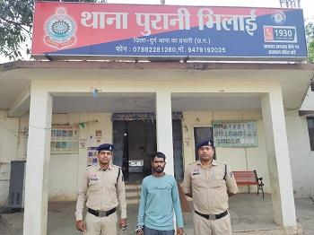 भिलाई चोरी केस में बड़ा खुलासा: 10 साल से फरार नकबजनी का आरोपी गिरफ्तार, नागपुर में छिपकर रह रहा था... 1 भिलाई चोरी केस में बड़ा खुलासा: 10 साल से फरार नकबजनी का आरोपी गिरफ्तार, नागपुर में छिपकर रह रहा था...