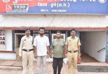 दुर्ग पुलिस द्वारा हाइड्रोपोनिक गांजा सहित 02 आरोपी गिरफ्तार...