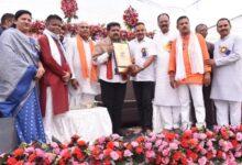 कुर्मी क्षत्रिय समाज का गौरवशाली अतीत रहा है- उप मुख्यमंत्री श्री शर्मा