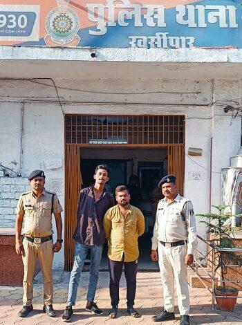 अड्डेबाजी पर पुलिस का एक्शन: धारदार हथियार से धमकाने वाले दो आरोपी गिरफ्तार...