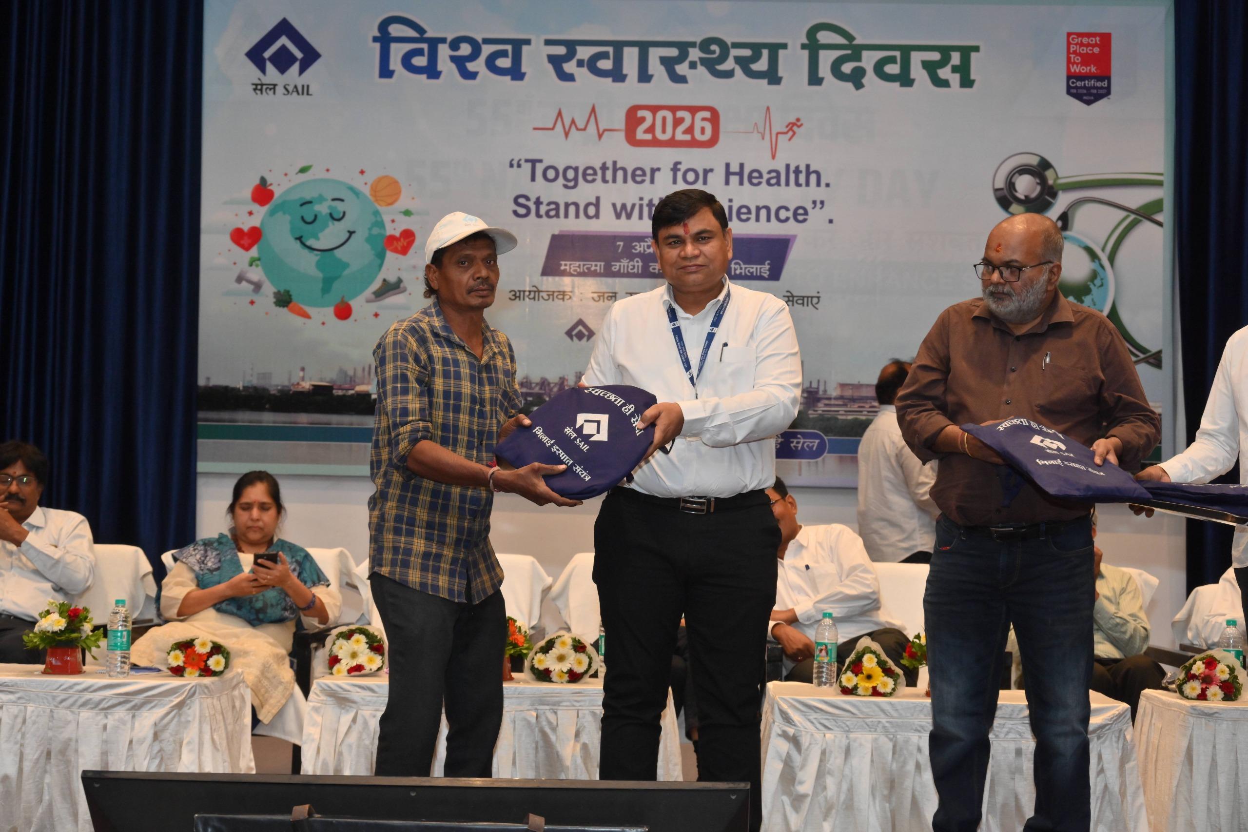 विश्व स्वास्थ्य दिवस पर संयंत्र द्वारा “टुगेदर फॉर हेल्थ – स्टैंड विद साइंस” जनजागरूकता कार्यक्रम आयोजित...