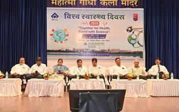 विश्व स्वास्थ्य दिवस पर संयंत्र द्वारा “टुगेदर फॉर हेल्थ – स्टैंड विद साइंस” जनजागरूकता कार्यक्रम आयोजित...