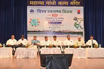 विश्व स्वास्थ्य दिवस पर संयंत्र द्वारा “टुगेदर फॉर हेल्थ – स्टैंड विद साइंस” जनजागरूकता कार्यक्रम आयोजित...