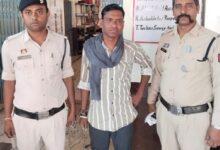 दुर्ग में सट्टा कारोबार पर पुलिस की बड़ी कार्रवाई: आरोपी रंगे हाथ गिरफ्तार...