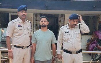 ऑनलाइन सट्टा, गांजा और अवैध शराब के साथ मुख्य आरोपी गिरफ्तार, दुर्ग पुलिस की बड़ी कार्रवाई...
