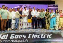 छत्तीसगढ़ चेम्बर ऑफ कॉमर्स भिलाई के सलाहकार नियुक्त हुए कन्हैया सोनी जी...