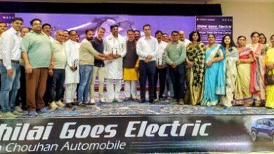 छत्तीसगढ़ चेम्बर ऑफ कॉमर्स भिलाई के सलाहकार नियुक्त हुए कन्हैया सोनी जी...