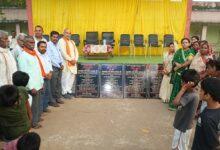 ग्राम पीपरछेड़ी में भूमिपूजन एवं लोकार्पण- विधायक ललित चंद्राकर ने रखी विकास कार्यों की आधारशिला, पूर्ण कार्यों को जनता को समर्पित किया