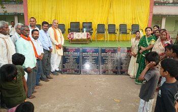 ग्राम पीपरछेड़ी में भूमिपूजन एवं लोकार्पण- विधायक ललित चंद्राकर ने रखी विकास कार्यों की आधारशिला, पूर्ण कार्यों को जनता को समर्पित किया...