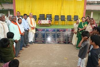 ग्राम पीपरछेड़ी में भूमिपूजन एवं लोकार्पण- विधायक ललित चंद्राकर ने रखी विकास कार्यों की आधारशिला, पूर्ण कार्यों को जनता को समर्पित किया... 1 ग्राम पीपरछेड़ी में भूमिपूजन एवं लोकार्पण- विधायक ललित चंद्राकर ने रखी विकास कार्यों की आधारशिला, पूर्ण कार्यों को जनता को समर्पित किया...