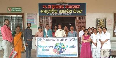 स्वास्थ्य एवं विधिक जागरूकता शिविर का आयोजन संपन्न...