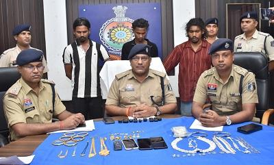 अमलेश्वर पुलिस की प्रभावी कार्यवाही – सूने मकान में हुई चोरी का खुलासा, 03 आरोपी गिरफ्तार