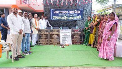 ग्राम खपरी-सिलोदा में ₹31.20 लाख के विकास कार्यों का लोकार्पण एवं भूमिपूजन कर विधायक ललित चंद्राकर ने जनता को किया समर्पित