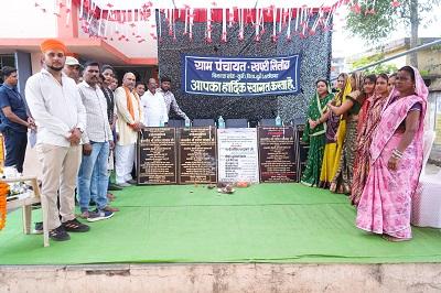 ग्राम खपरी-सिलोदा में ₹31.20 लाख के विकास कार्यों का लोकार्पण एवं भूमिपूजन कर विधायक ललित चंद्राकर ने जनता को किया समर्पित