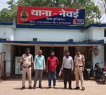 फर्जी लोन के नाम पर ठगी का खुलासा – दुर्ग पुलिस ने 03 आरोपियों को किया गिरफ्तार...