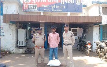 NDPS Act के तहत दुर्ग पुलिस की लगातार कार्रवाई – गांजा विक्रय करने वाला आरोपी गिरफ्तार...