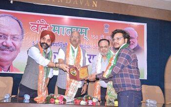 अब देश के लिए मरने की नहीं, बल्कि अच्छा कार्य करते हुए देश के लिए जीने की जरूरत: सांसद बृजमोहन