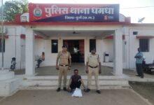 अवैध शराब विक्रेताओं पर दुर्ग पुलिस की लगातार कार्रवाई जारी, 28 नग अवैध देसी शराब जप्त...