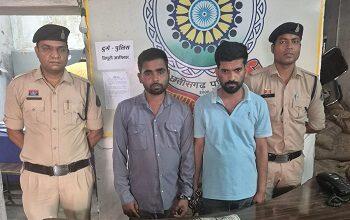 जुआ-सट्टा पर दुर्ग पुलिस की लगातार कार्रवाई – मोबाइल के माध्यम से सट्टा खिलाने वाले 02 आरोपी गिरफ्तार...