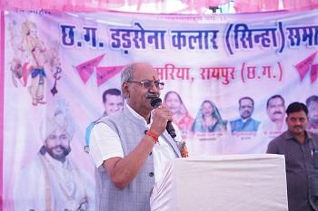 समाज की शक्ति संगठन और सेवा में है– सांसद बृजमोहन अग्रवाल