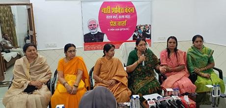 मातृशक्ति के भाग्य और भविष्य को लेकर होगा महत्वपूर्ण फैसला : लक्ष्मी वर्मा राज्य सभा सांसद