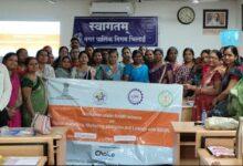 उद्यमियों को बिज़नेस डेवलपमेंट सपोर्ट कार्यक्रम का दिया गया प्रशिक्षण...