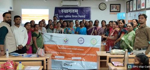 उद्यमियों को बिज़नेस डेवलपमेंट सपोर्ट कार्यक्रम का दिया गया प्रशिक्षण... 1 उद्यमियों को बिज़नेस डेवलपमेंट सपोर्ट कार्यक्रम का दिया गया प्रशिक्षण...