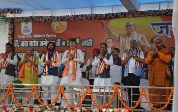 बाबा साहेब के संविधान ने ही हमें जनप्रतिनिधि के रूप में सेवा का अधिकार दिया: सांसद बृजमोहन अग्रवाल