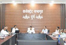 कलेक्टर अभिजित सिंह की अध्यक्षता में मनरेगा कार्यों की समीक्षा बैठक सम्पन्न...