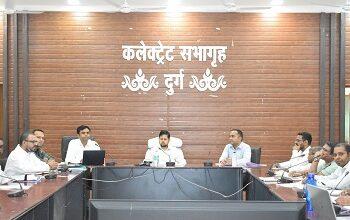 कलेक्टर अभिजित सिंह की अध्यक्षता में मनरेगा कार्यों की समीक्षा बैठक सम्पन्न...